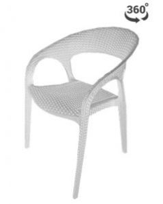 zdjęcie białego krzesła ogrodowego